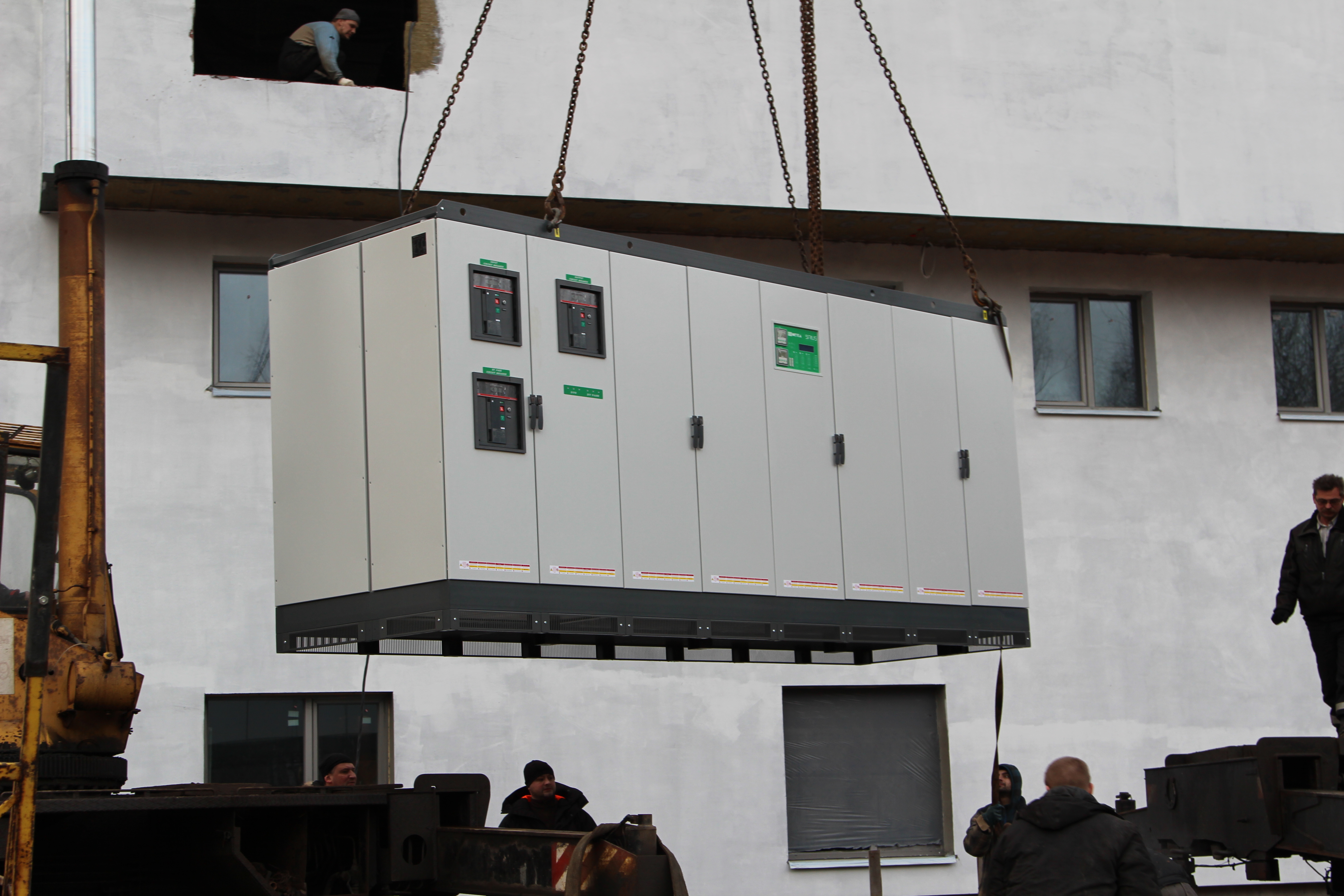 Технологичные медицинские центры: центр ядерной медицины, ФГБУ «Российский научный центр рентгенорадиологии» 