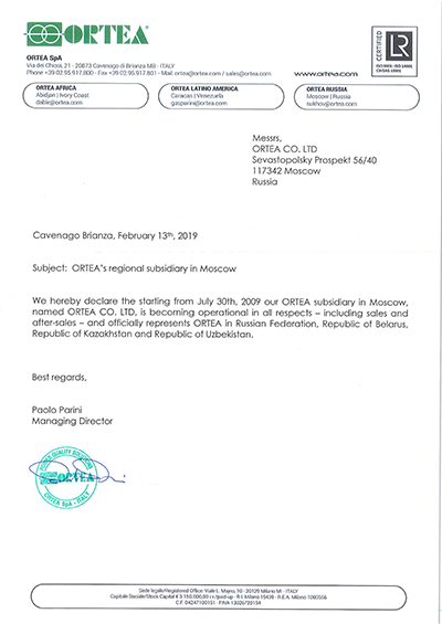 Эксклюзивный дистрибьютер на территории СНГ