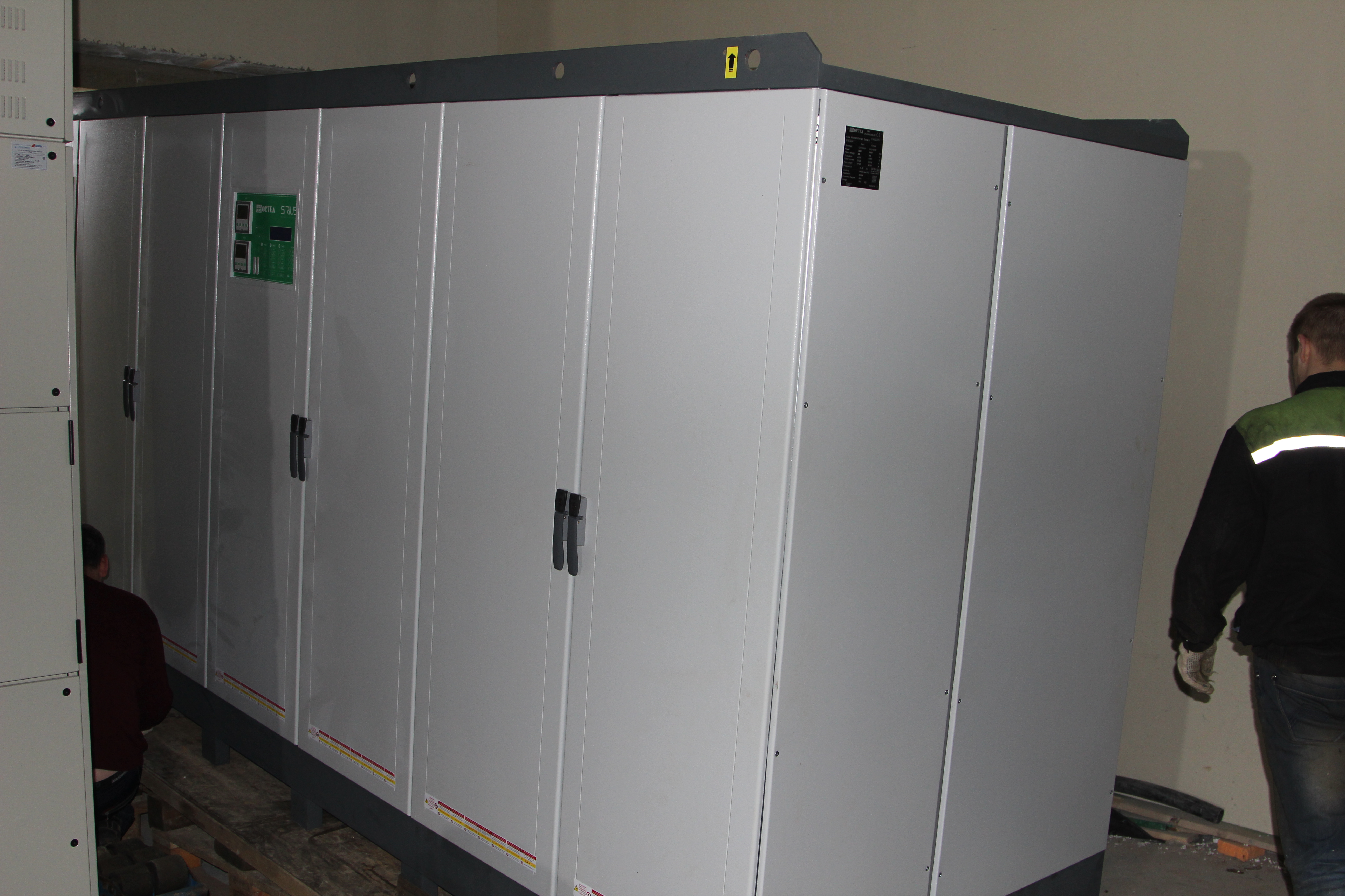 Технологичные медицинские центры: центр ядерной медицины, ФГБУ «Российский научный центр рентгенорадиологии» 