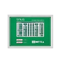 Итальянский стабилизатор напряжения ORTEA Sirius 1250-15 Трехфазный стабилизатор ORTEA Sirius 1250-15